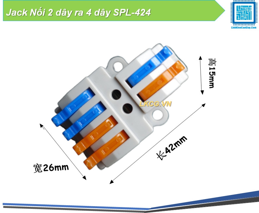 Jack Nối 2 dây ra 4 dây SPL-424