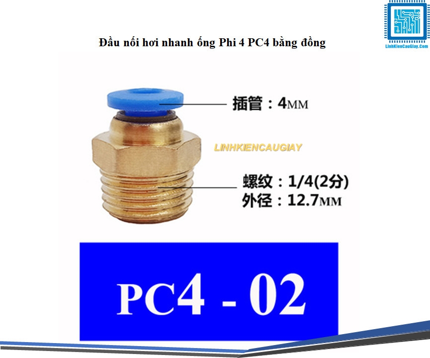 Đầu nối hơi nhanh ống Phi 4 PC4 bằng đồng