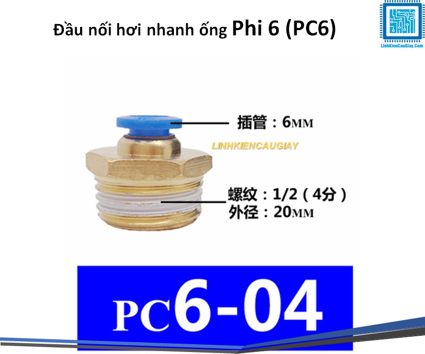 Đầu nối hơi nhanh ống Phi 6 (PC6) bằng đồng