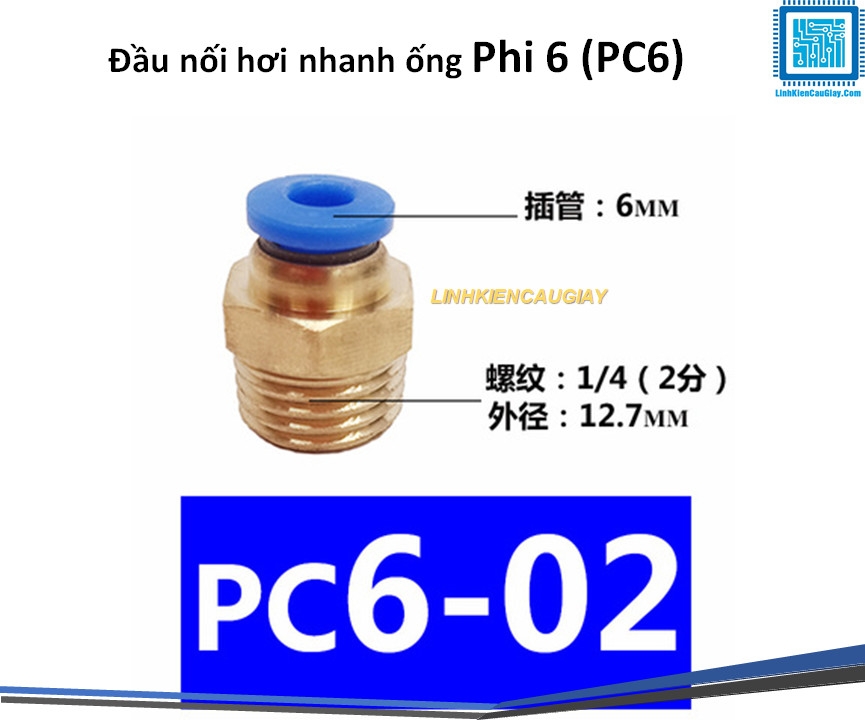 Đầu nối hơi nhanh ống Phi 6 (PC6) bằng đồng