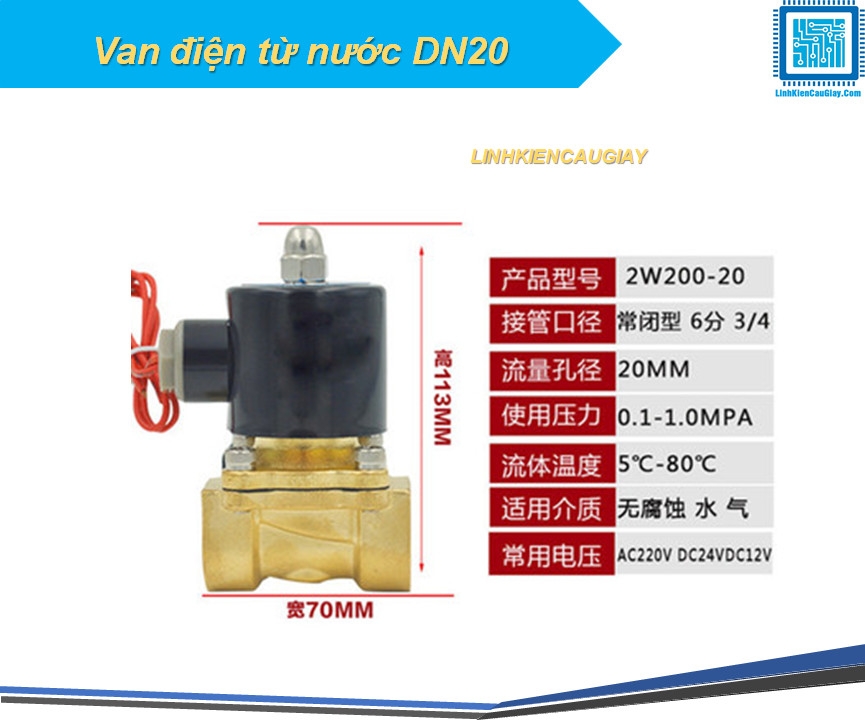 Van điện từ nước DN20