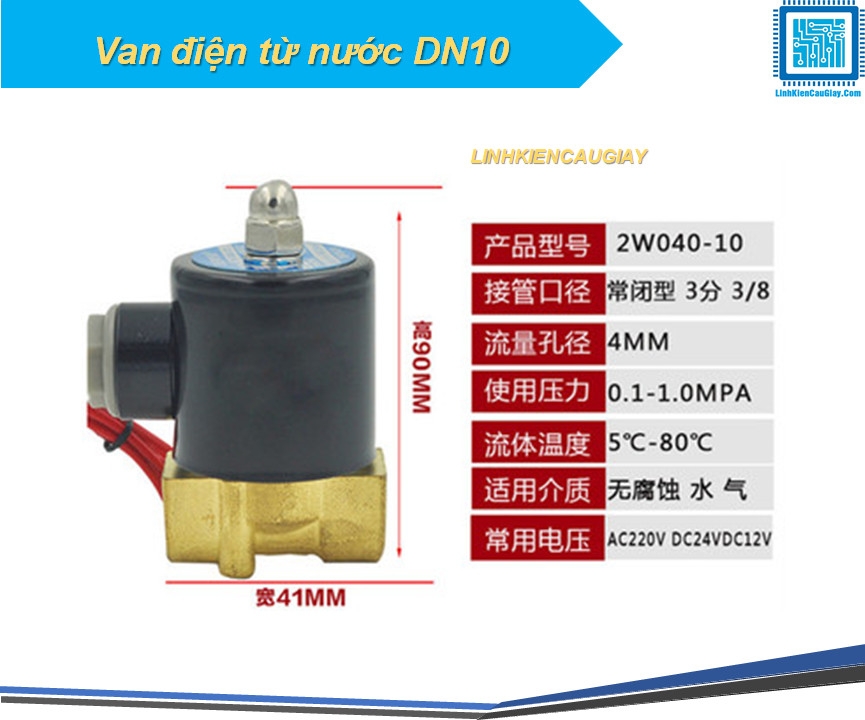 Van điện từ nước DN10