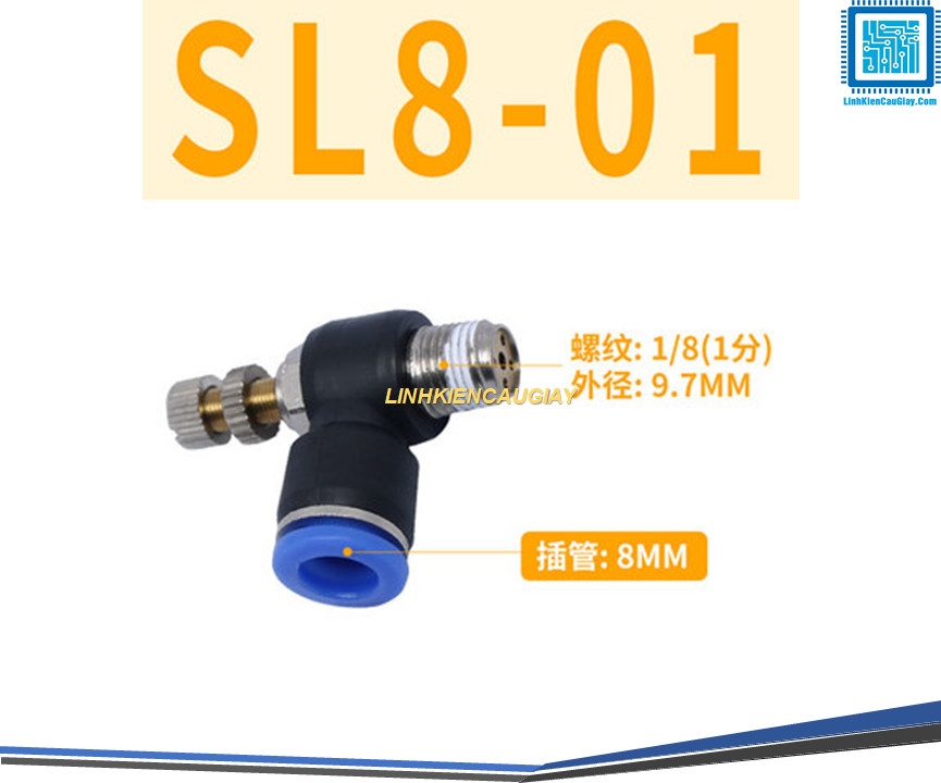 Van tiết lưu ống phi 8 (SL8)