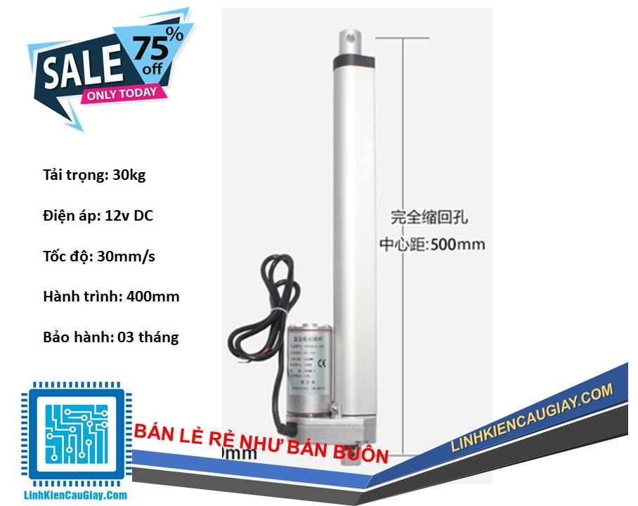 Xi lanh điện 12VDC tốc độ 30mm/s Hành trình tùy chọn