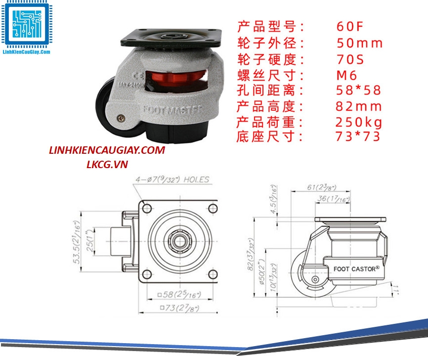 Bánh xe công nghiệp 40F, 60F, 80F Hàn Quốc