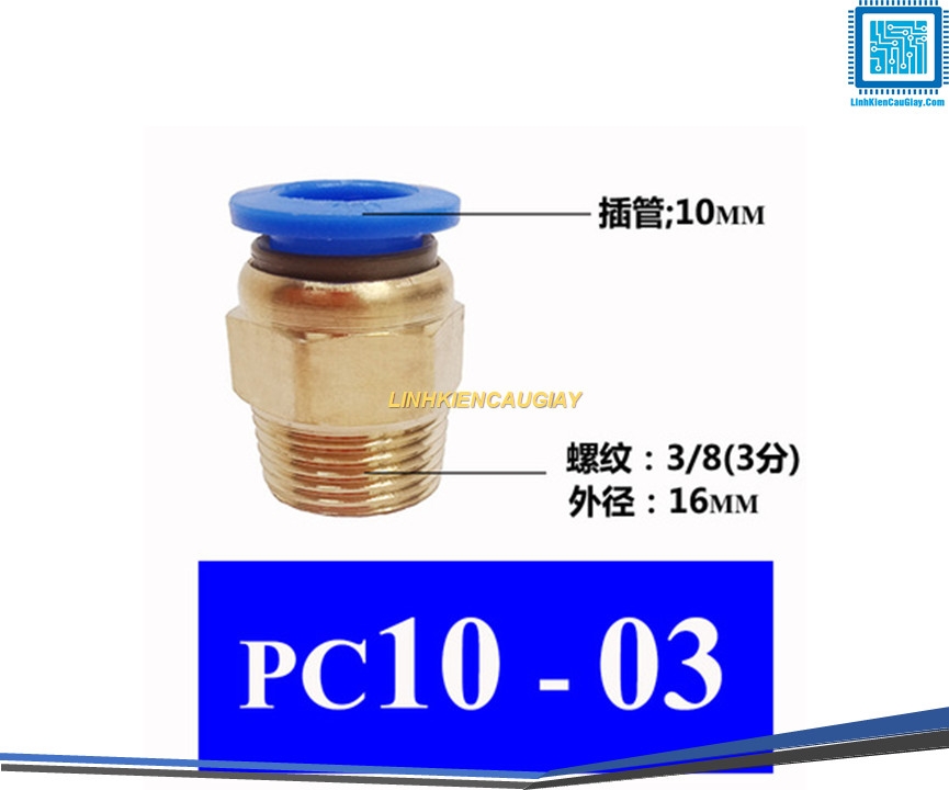 Đầu nối hơi nhanh ống Phi 10 (PC10) bằng đồng