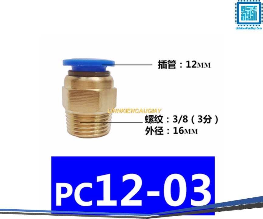 Đầu nối hơi nhanh ống Phi 12 (PC10) bằng đồng