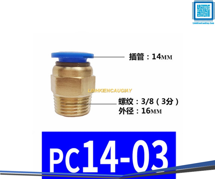 Đầu nối hơi nhanh ống Phi 14 (PC14) bằng đồng