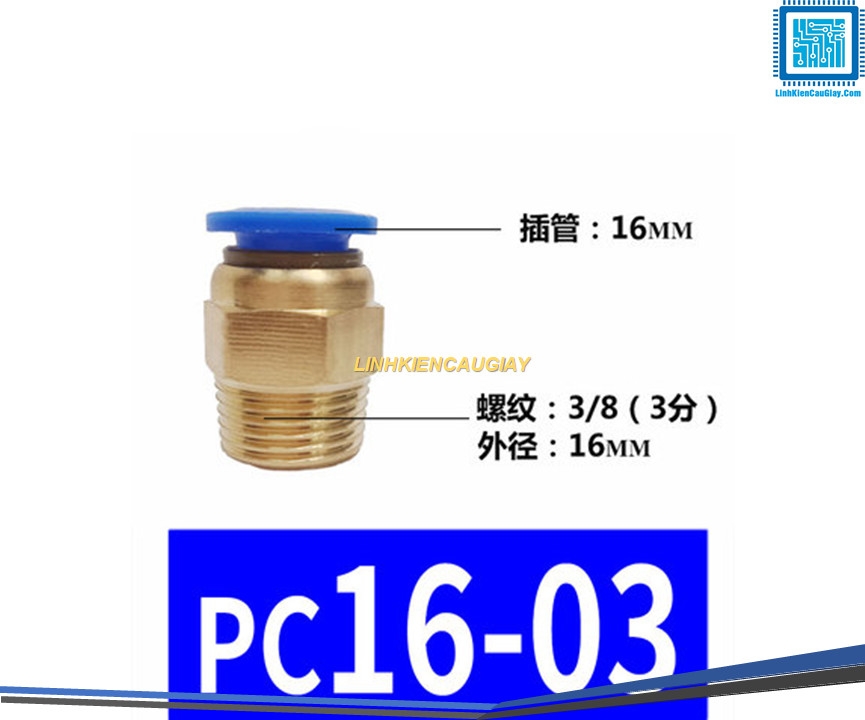 Đầu nối hơi nhanh ống Phi 16 (PC16) bằng đồng