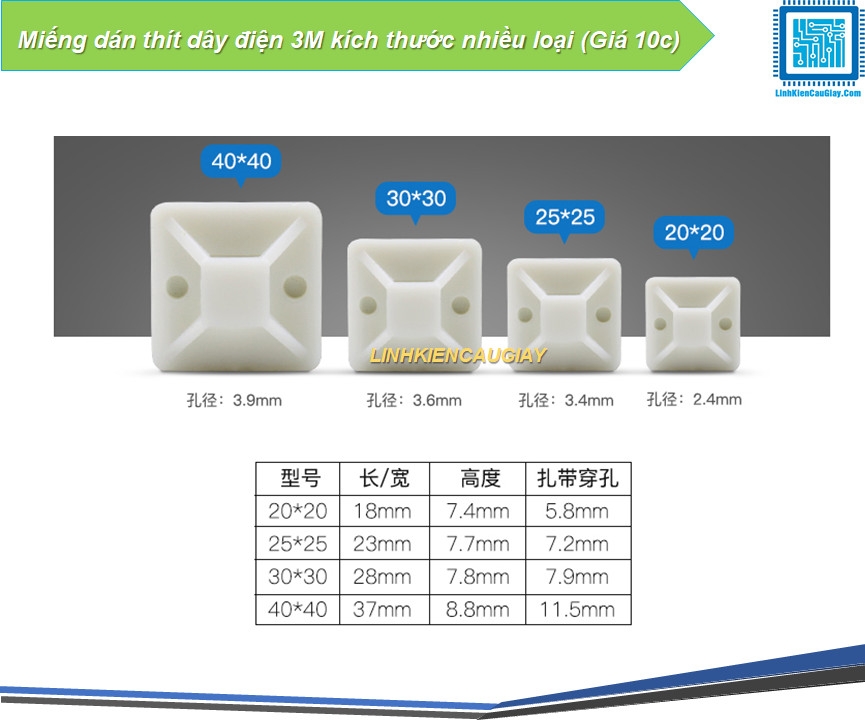 Miếng dán thít dây điện 3M kích thước nhiều loại (Giá 10c)