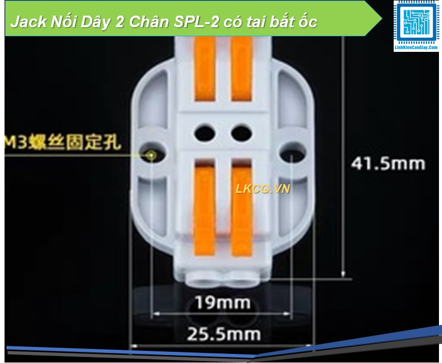 Jack Nối Dây 2 Chân SPL-2 có tai bắt ốc