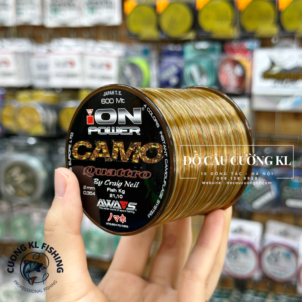 Cước Ion Power Camo 600m (CHÍNH HÃNG)