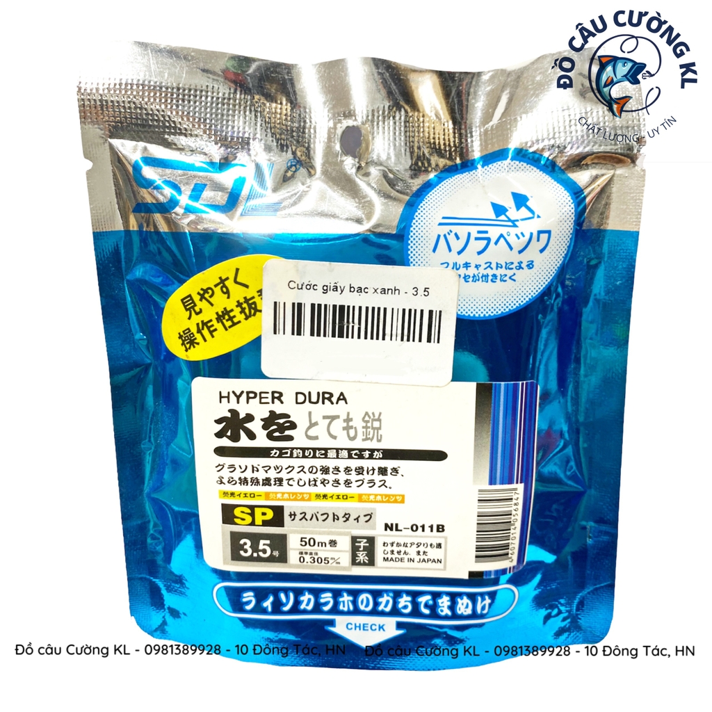 Cước giấy bạc xanh Hyper Dura 50m