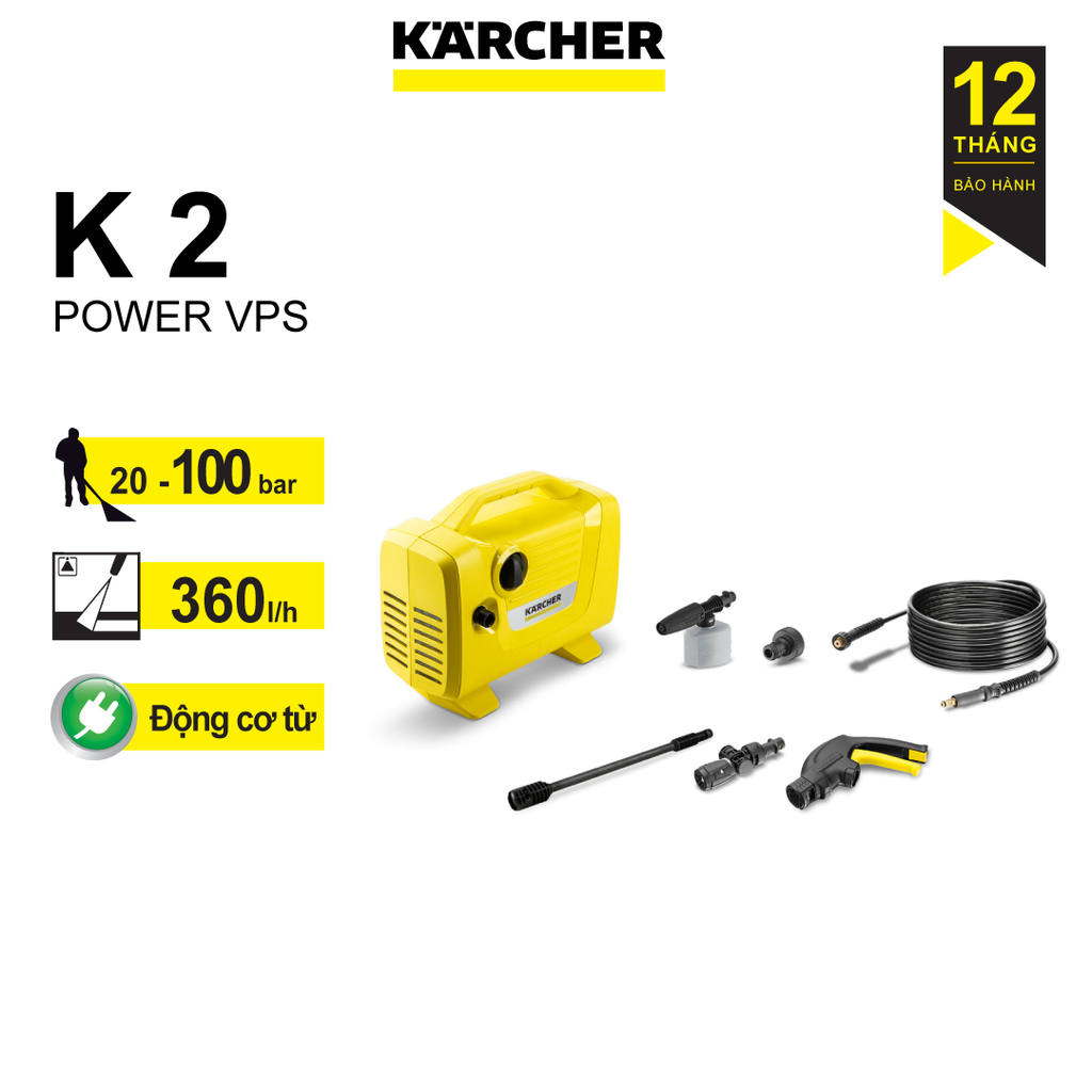 Máy phun rửa áp lực cao hiệu Karcher K2 power VPS (1.118-001.0) và phụ kiện  (2.645-194.0)