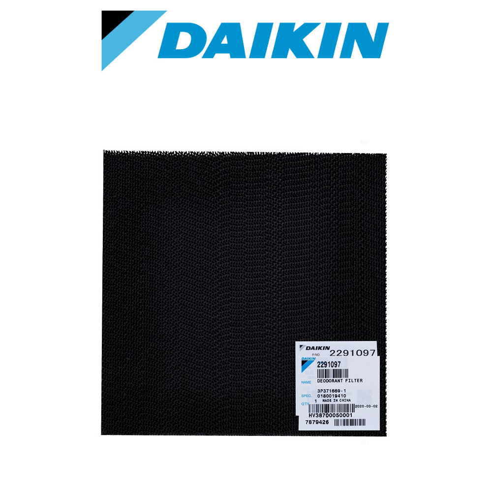 Bộ lọc Khử mùi Daikin dành cho MCK55TVM6 , MC55UVM6 , MC40UVM6