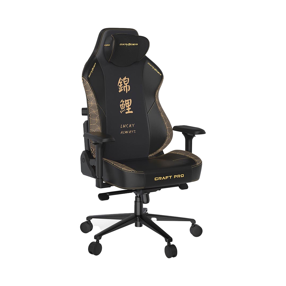 Ghế Gaming DXRacer Craft Pro Koi Fish Black Regular/L