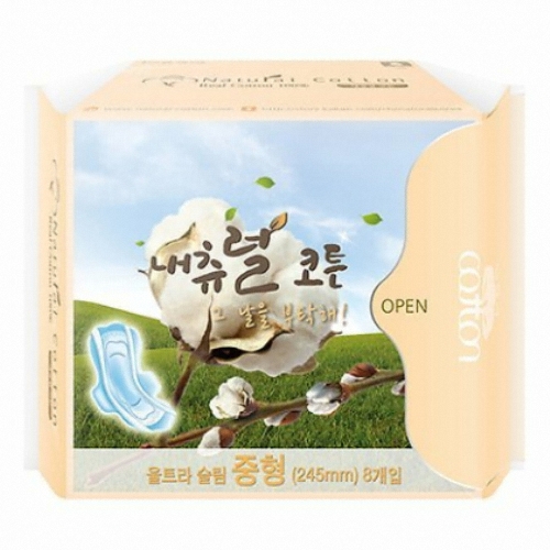 Băng vệ sinh Hàn Quốc NATURAL COTTON