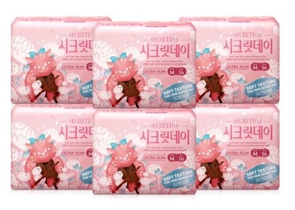 BĂNG VỆ SINH HÀN QUỐC SECRET DAY Sanitary Napkin 2 MIẾNG