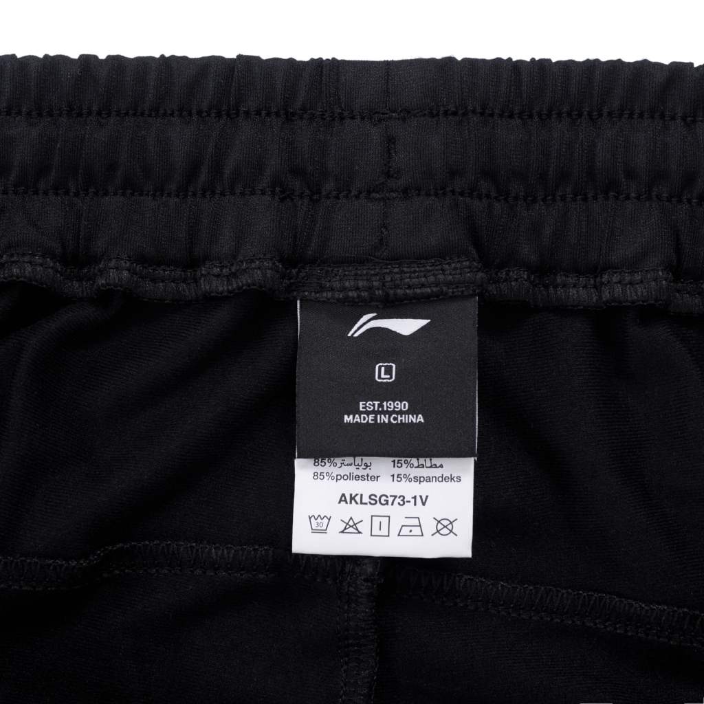 Quần nỉ Li-Ning Nam AKLSG73-1