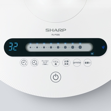 Quạt điện SHARP PJ-P3DS