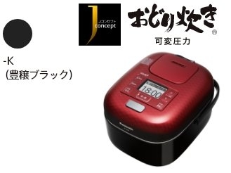 Nồi cơm điện VIP cao tầng áp suất Panasonic SR-JX058 nhỏ gọn - made in Japan 100%