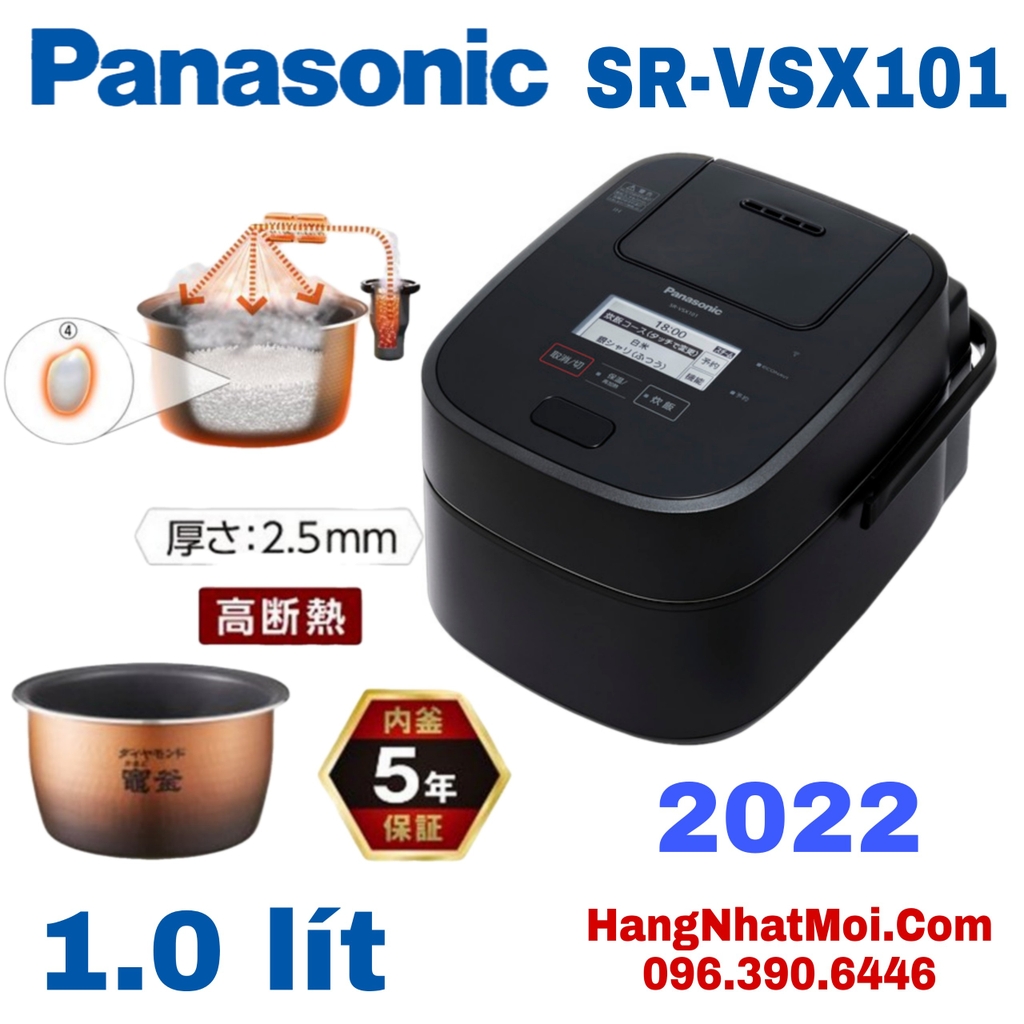 Nồi cơm điện áp suất (IH) Panasonic SR-VSX101 - mới 100%, Made in Japan