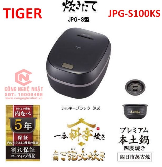 Nồi cơm điện cao tần áp suất xoong gốm chính hãng  TIGER JPG-S100KS VIP CẢM ỨNG 1.0L made in Japan mới 100%