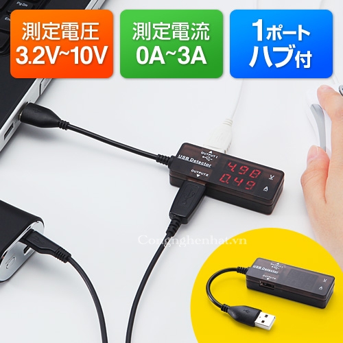 Máy đo điện áp và dòng sạc điện/ jack chia cổng USB SanWa Japan