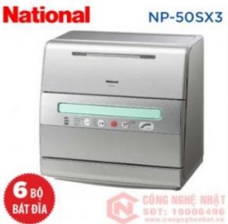 Máy rửa chén National NP-50SX3 6 bộ màu xám sản xuất 2004 nội địa Nhật