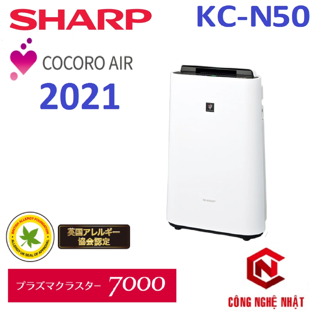 Máy lọc không khí, bù ẩm Sharp KC-N50 | Ion Plasma 7000 Model 2021 lọc bụi mịn, khử mùi diệt khuẩn mới nguyên seal 100%