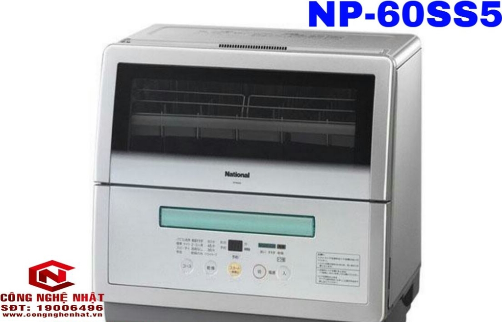 Máy rửa chén 2 bộ Panasonic NP-TCM1 đời 2012