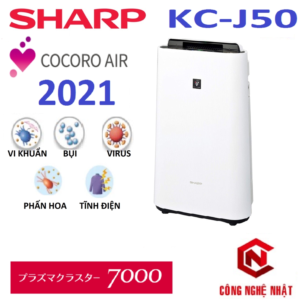 Máy Lọc Không Khí bù ẩm SHARP KC-J50 lọc bụi mịn PM2.5, khử mùi,diệt Virut, hàng nội địa Nhật Bản MỚI 100%