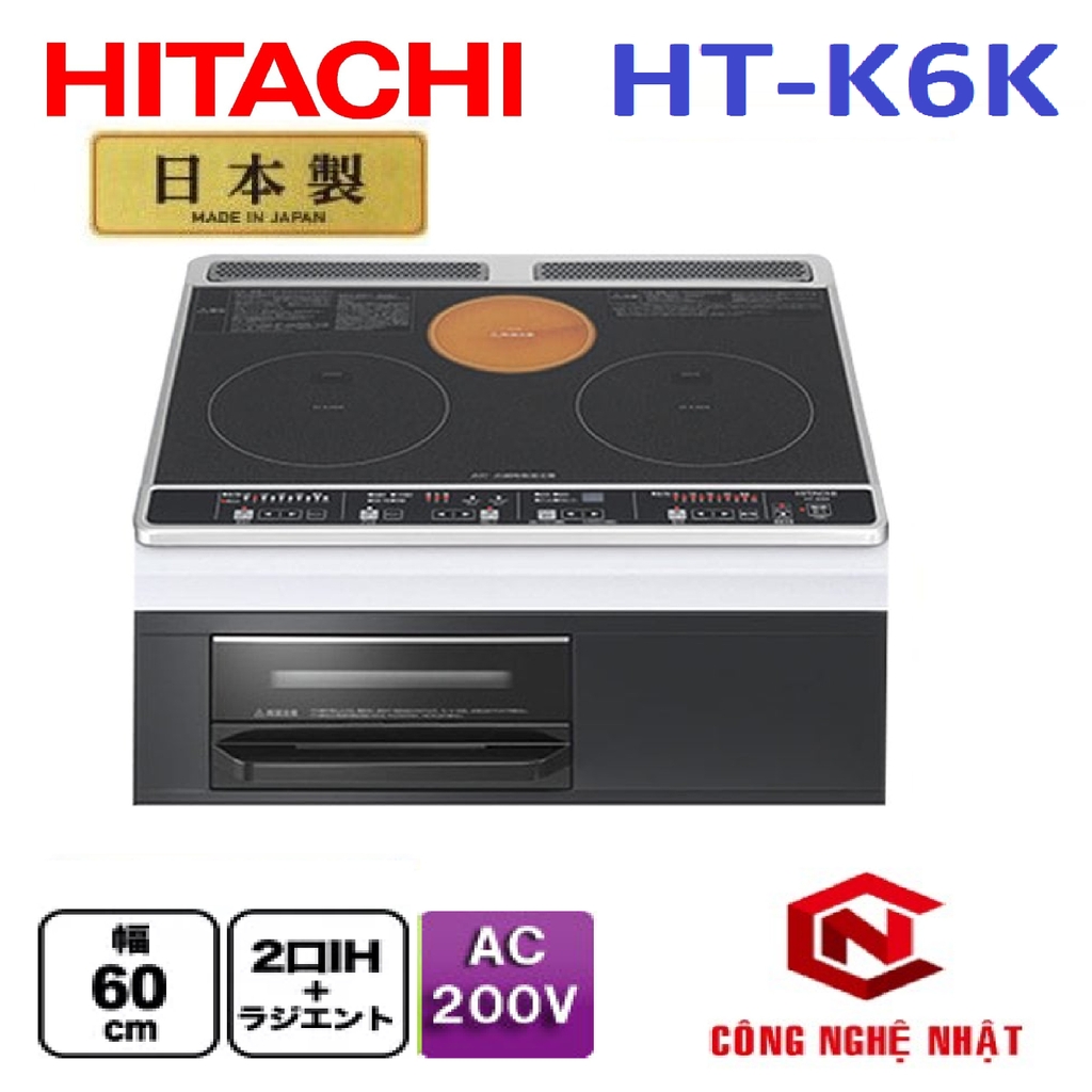 Bếp từ âm Hitachi HT-K6K màu đen Made in Japan - Bếp 98%