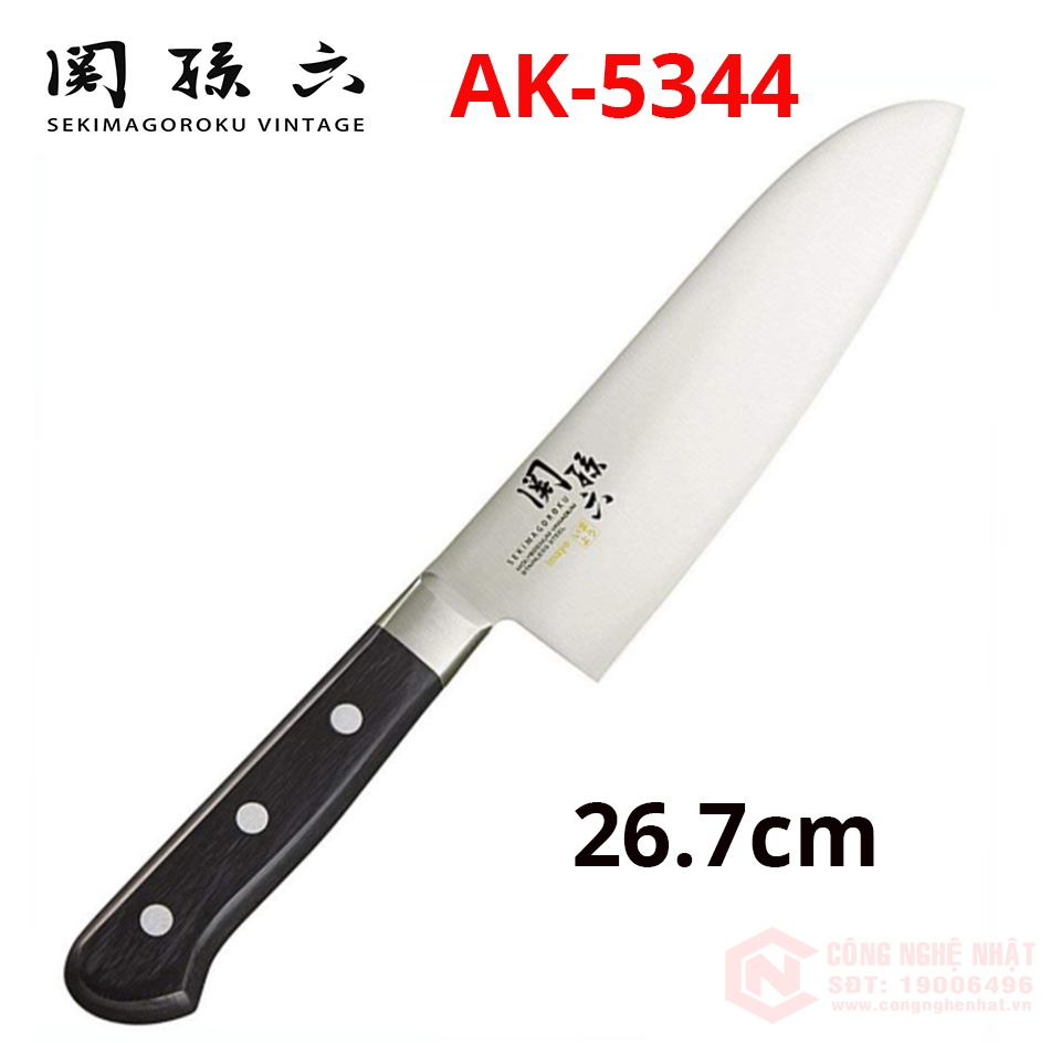 Dao làm bếp KAI SEKI MAGOROKU Japan AB-5433