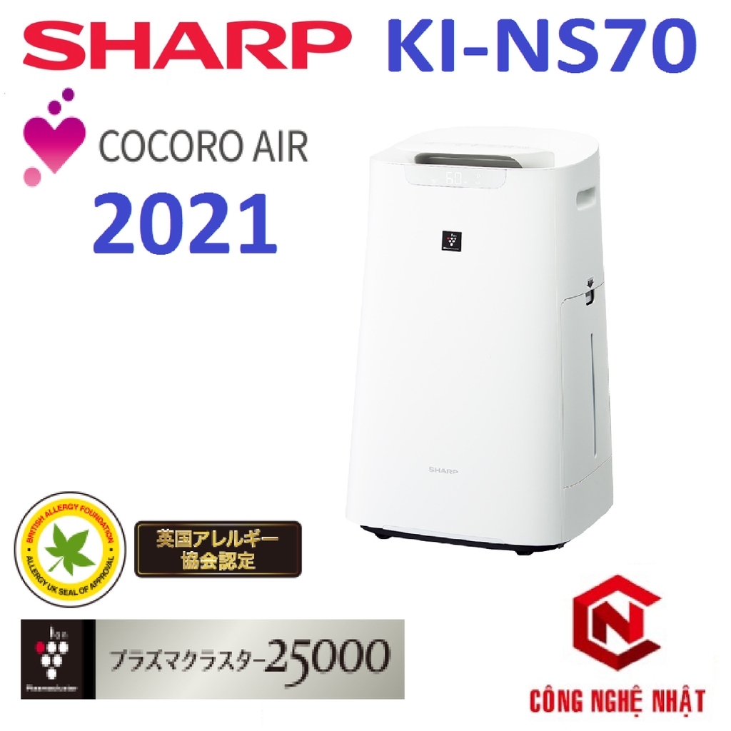 Máy lọc không khí, bù ẩm Sharp KI-NS70 | Ion Plasma  Model 2021 lọc bụi mịn, khử mùi diệt khuẩn mới nguyên seal 100%