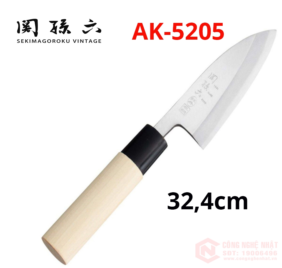 Dao làm bếp KAI SEKI MAGOROKU Japan AK-5205