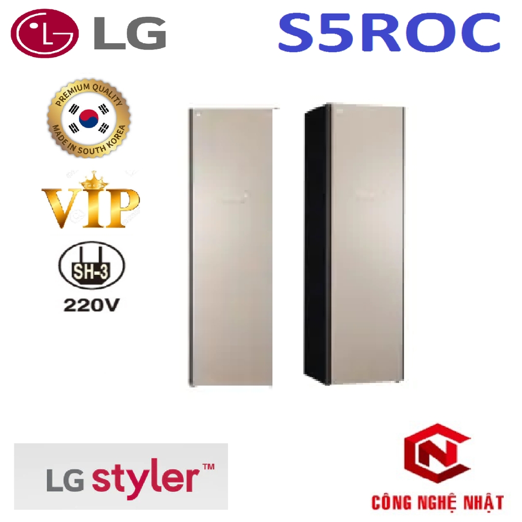 Máy giặt sấy khô hấp LG Styler S5ROC phiên bản 2021 VIP nội địa Hàn Quốc mới 100%