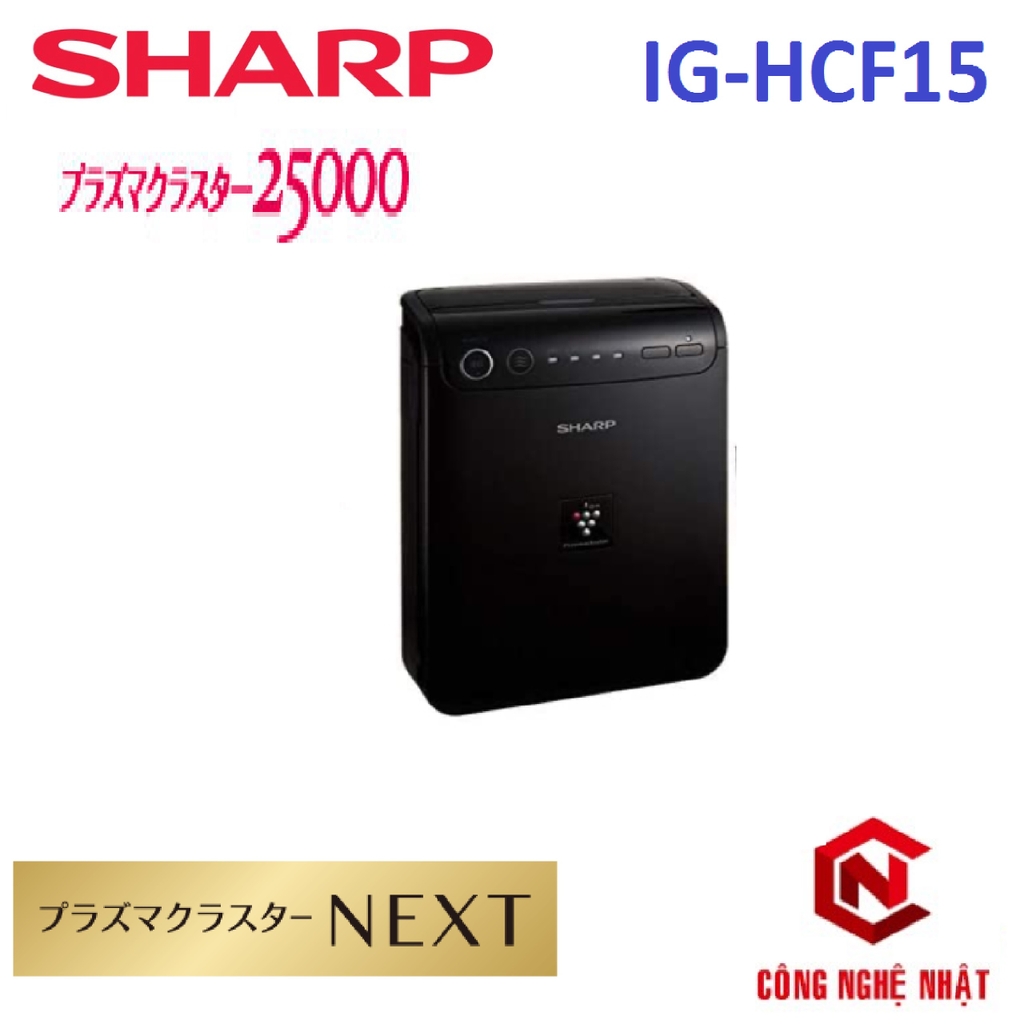 Máy lọc không khí ôtô SHARP IG-HCF15 hàng chính hãng mới 100%