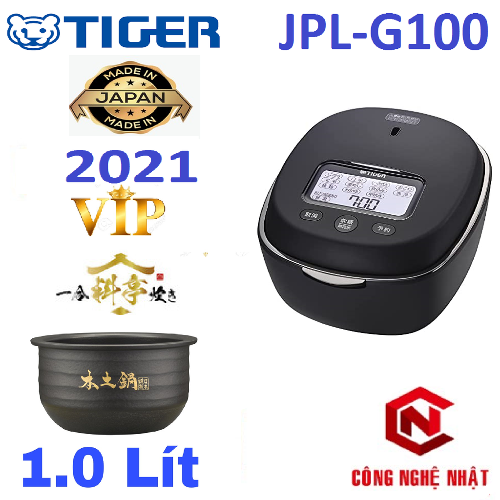 [Siêu VIP 2021] Nồi cơm điện cao tần - áp suất xoong gốm Tiger JPL-G100 1.0 lít Mới 100% Nguyên thùng, VIP Nhất cửa Tiger Model 2021-2022