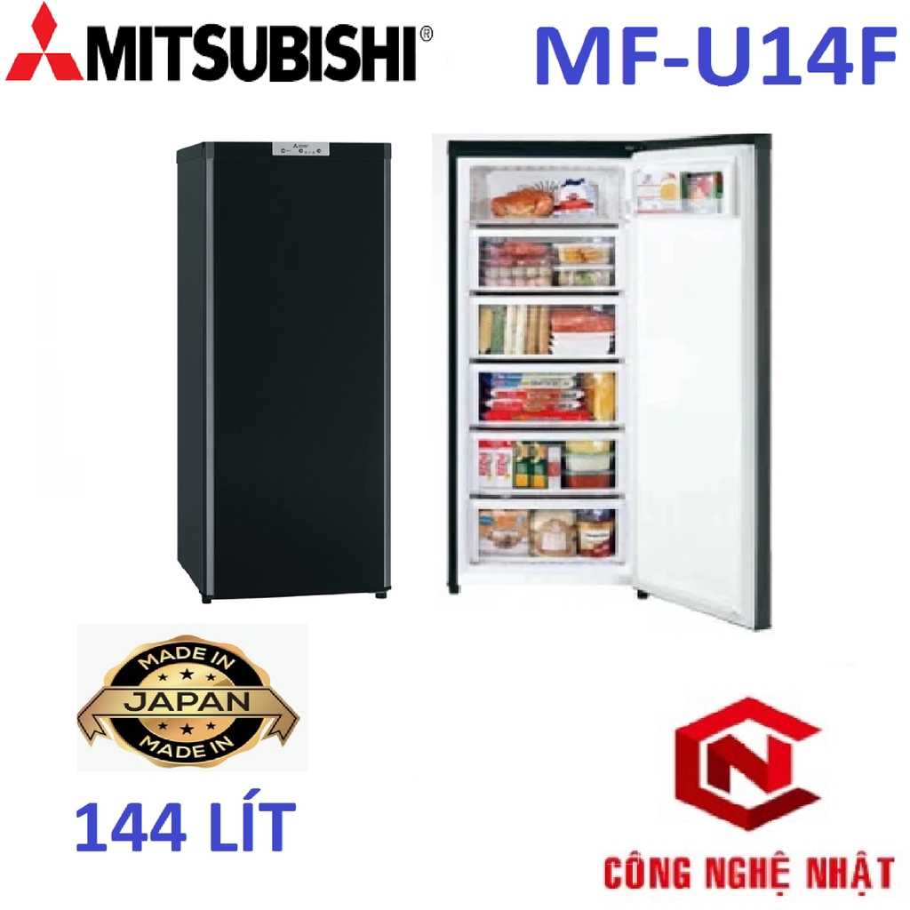 Tủ cấp đông Mitsubishi MF-U14F