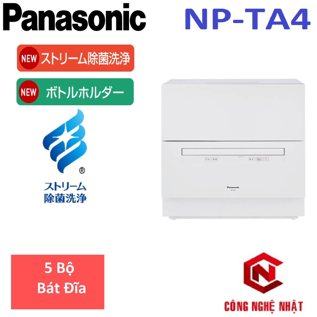 Máy rửa bát PANASONIC NP-TA4