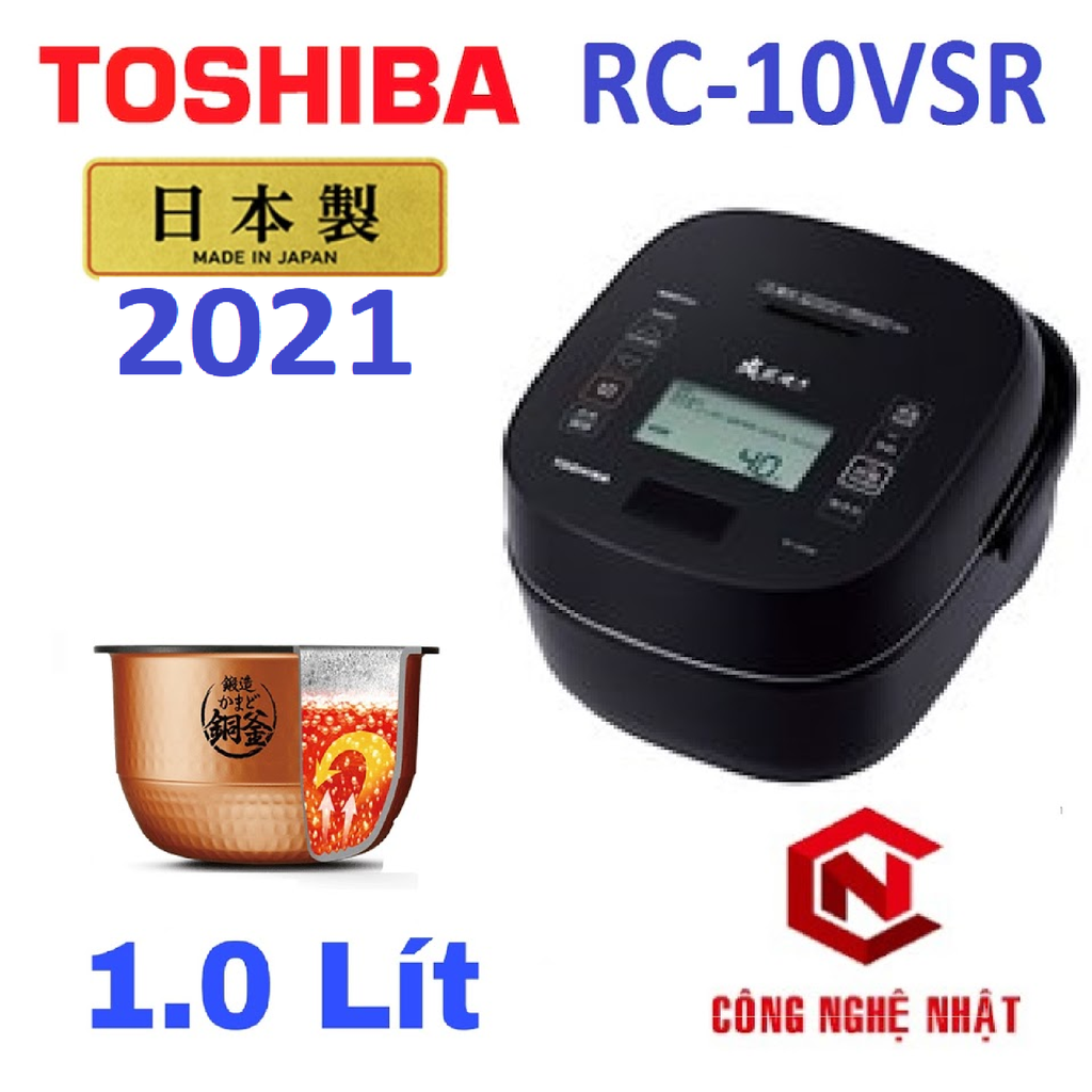 Nồi Cơm Điện Cao Tần Áp suất Model mới nhất 2021 của hãng TOSHIBA RC-10VSR CẢM ỨNG 1.0 lít Made in Japan 100%