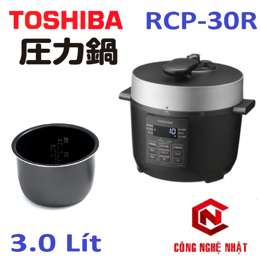 Nồi Áp Suất Điện TOSHIBA RCP-30R