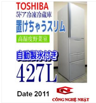 Tủ lạnh 5 cửa cao cấp Toshiba GR-D43N(NS) nội địa Nhật 96% 2nd