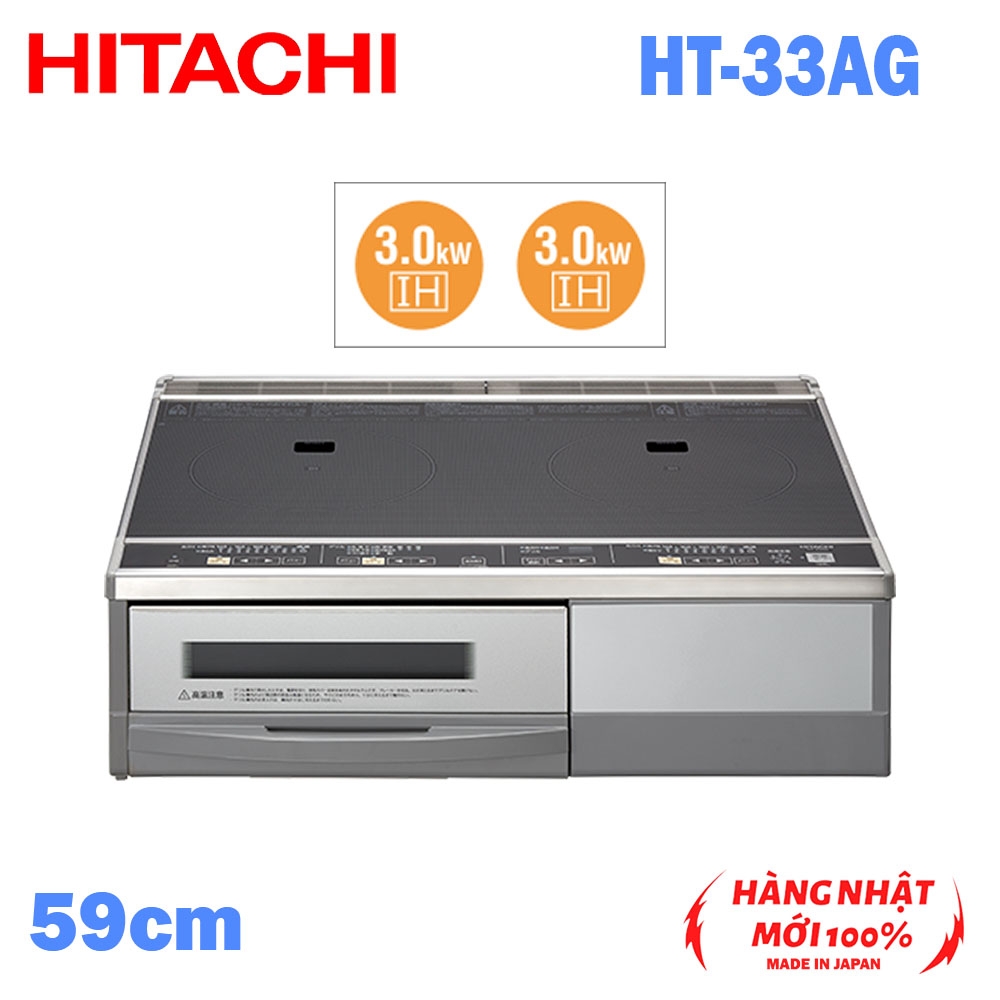 Bếp từ dương size 59cm Tích hợp lò nướng 2 mặt IH Hitachi HT-33AG