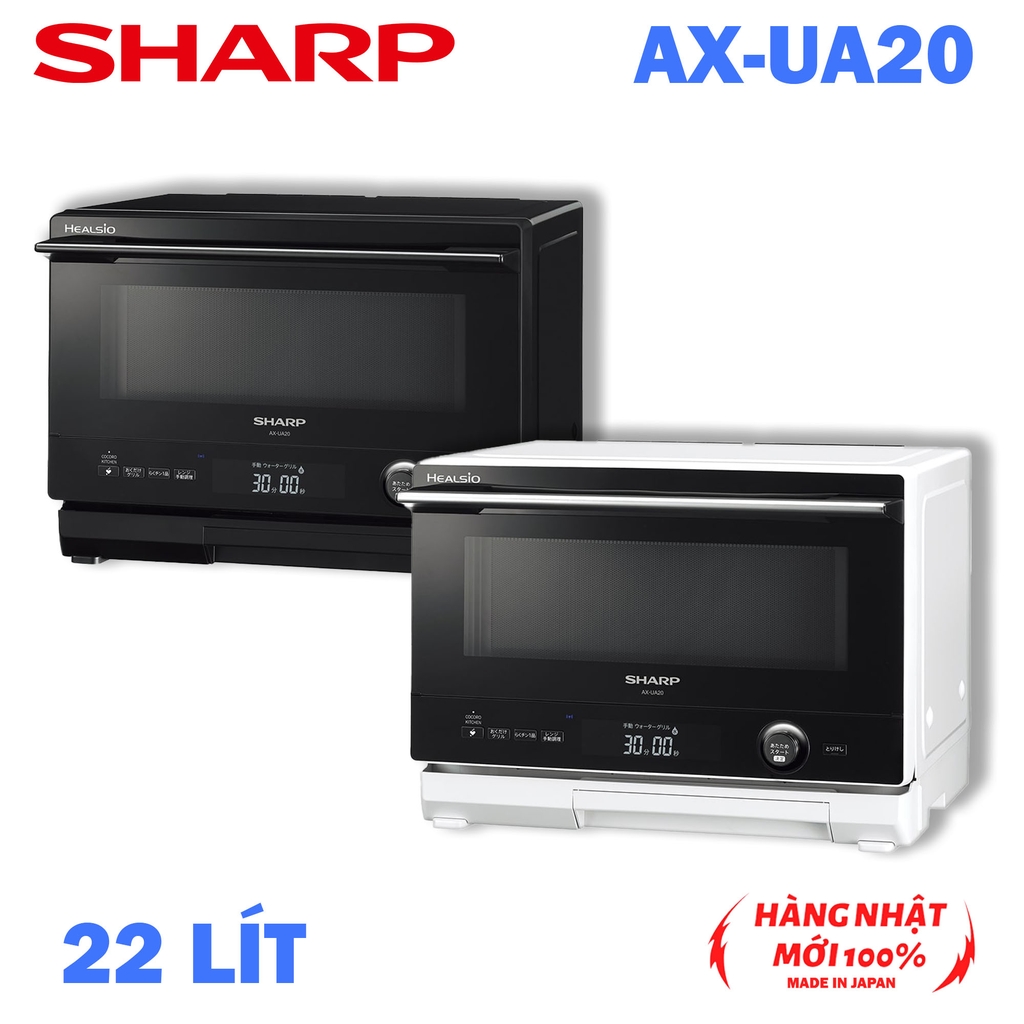 Lò vi sóng Sharp Healsio AX-UA20 Chính hãng nội địa Nhật