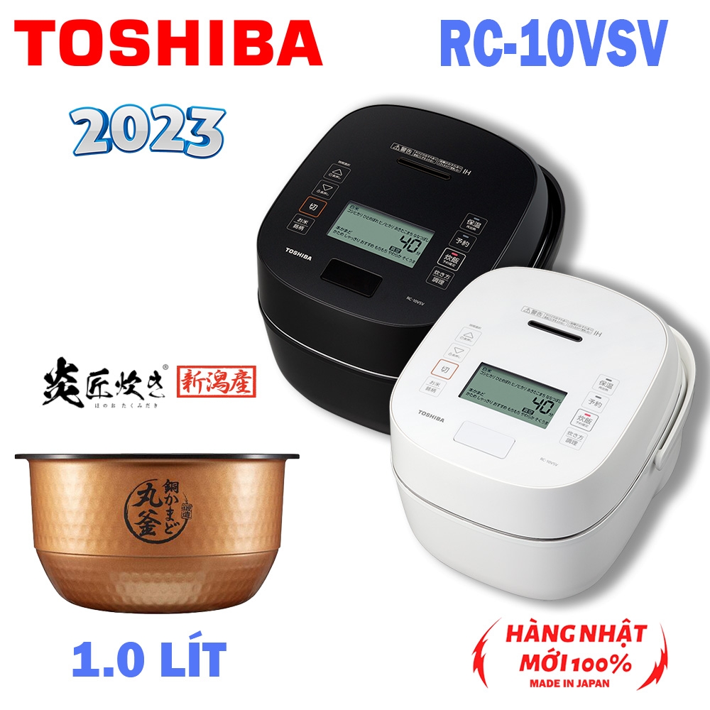 Nồi cơm điện IH Áp suất Hút chân không Toshiba RC-10VSV Model 2023