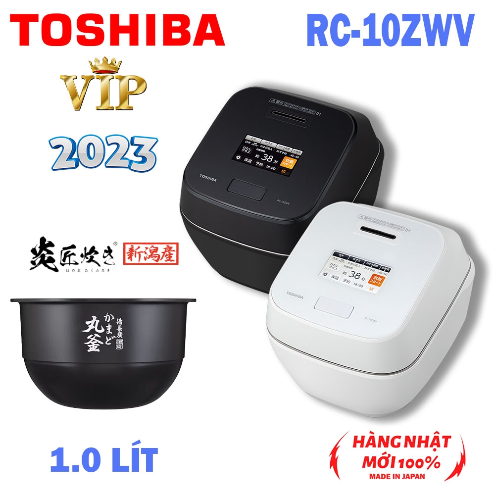 Nồi cơm điện IH Áp suất Hút chân không Toshiba RC-10ZWV Cao cấp 2023