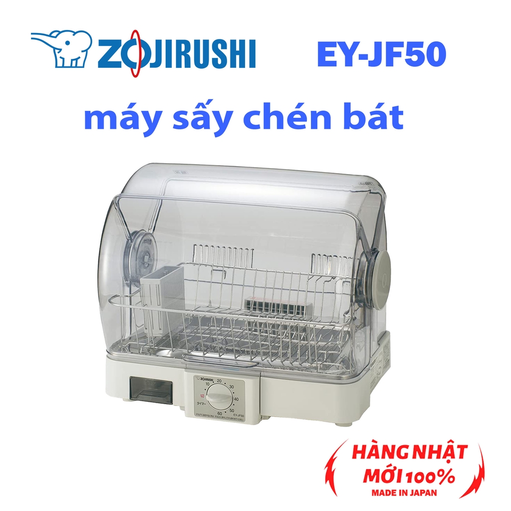 Máy sấy chén bát Zojirushi EY-JF50 Chính hãng Nhật