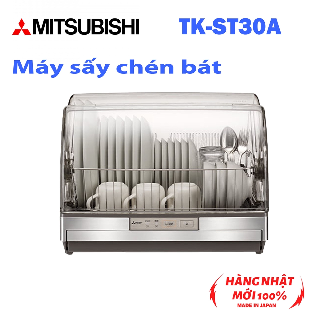 Máy sấy chén bát Mitsubishi TK-ST30A Chính hãng Nhật